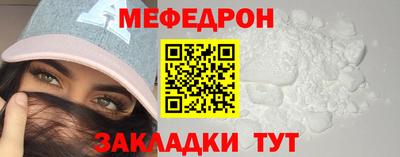 синтетический гашиш Ликино-Дулёво