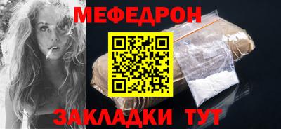 ГАЛЛЮЦИНОГЕННЫЕ ГРИБЫ Лесосибирск