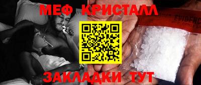 синтетический гашиш Ликино-Дулёво