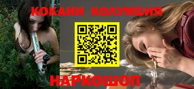 синтетический гашиш Ликино-Дулёво