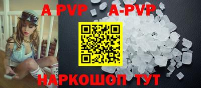 синтетический гашиш Ликино-Дулёво