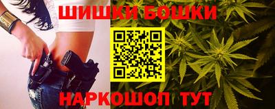 синтетический гашиш Ликино-Дулёво