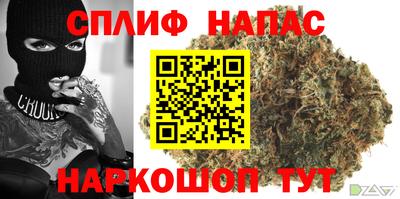ГАЛЛЮЦИНОГЕННЫЕ ГРИБЫ Лесосибирск
