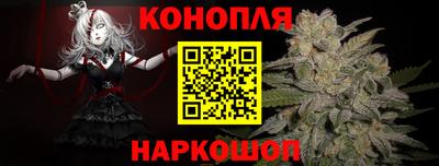 синтетический гашиш Ликино-Дулёво