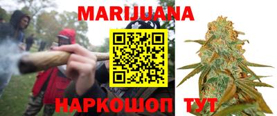 ГАЛЛЮЦИНОГЕННЫЕ ГРИБЫ Лесосибирск