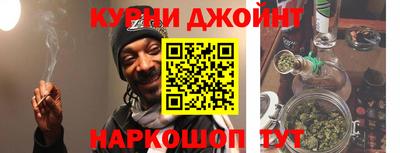 синтетический гашиш Ликино-Дулёво