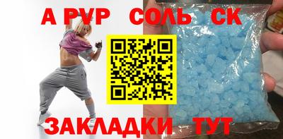 синтетический гашиш Ликино-Дулёво