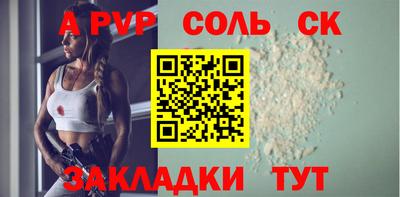 ГАЛЛЮЦИНОГЕННЫЕ ГРИБЫ Лесосибирск