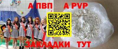 синтетический гашиш Ликино-Дулёво