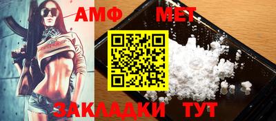 ГАЛЛЮЦИНОГЕННЫЕ ГРИБЫ Лесосибирск