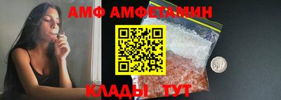 синтетический гашиш Ликино-Дулёво