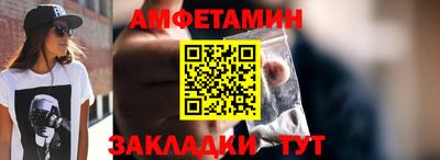 ГАЛЛЮЦИНОГЕННЫЕ ГРИБЫ Лесосибирск