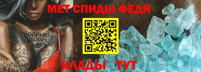 MDMA Малгобек