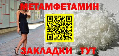 ГАЛЛЮЦИНОГЕННЫЕ ГРИБЫ Лесосибирск