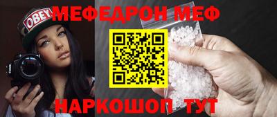 синтетический гашиш Ликино-Дулёво