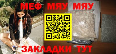 синтетический гашиш Ликино-Дулёво