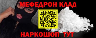 синтетический гашиш Ликино-Дулёво