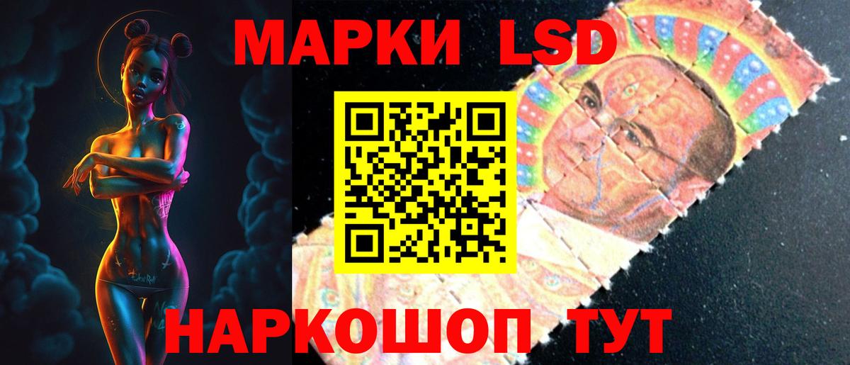 Верхняя Пышма  Лсд 25 экстази кислота  KRAKEN зеркало  Лсд 25 экстази кислота  Вход с VPN 